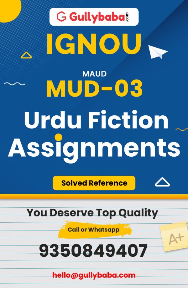 MUD-03 Assignment