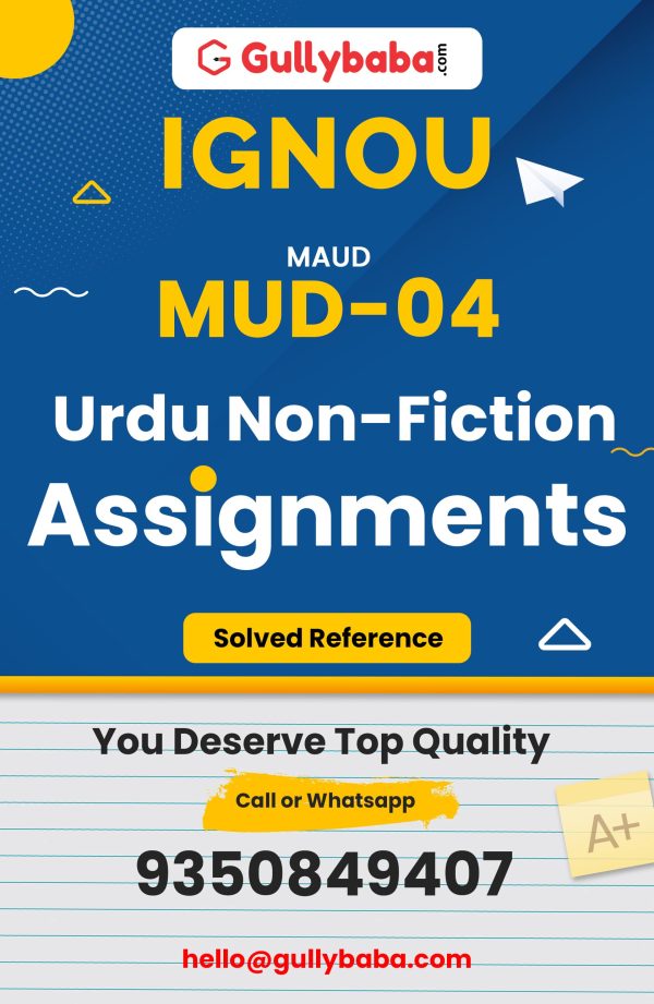 MUD-04 Assignment