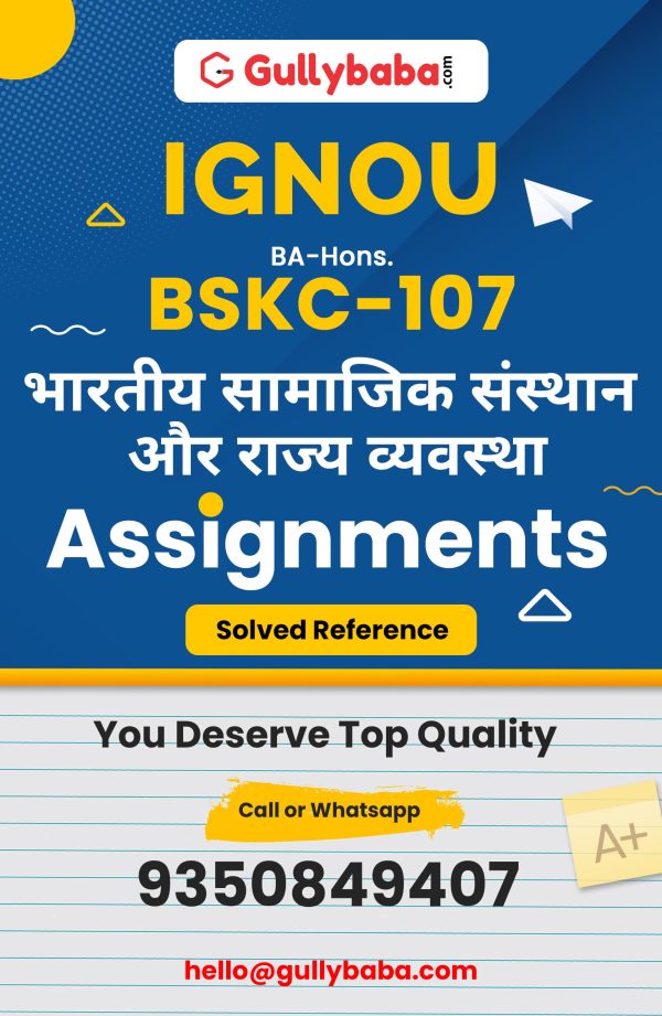 BSKC-107 Assignment