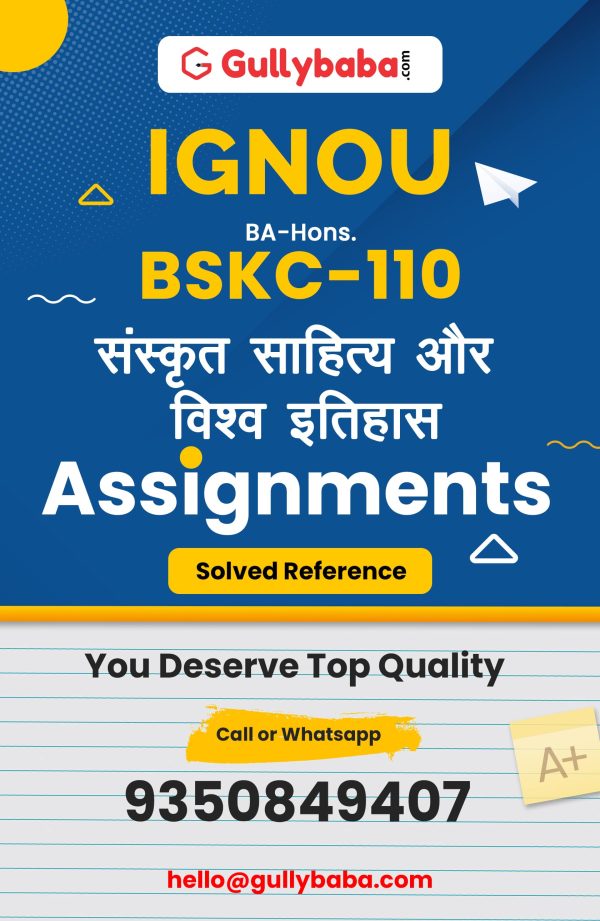 BSKC-110 Assignment