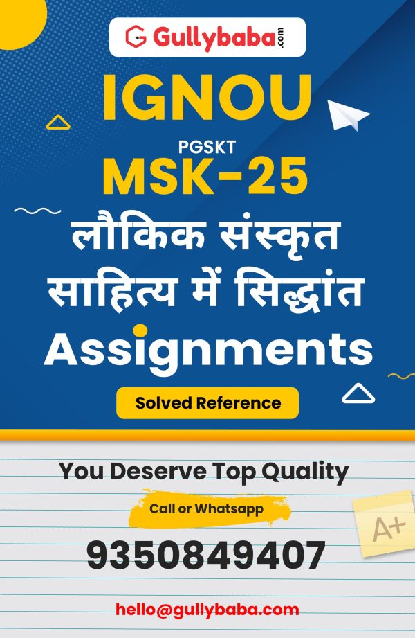 MSK-25 Assignment