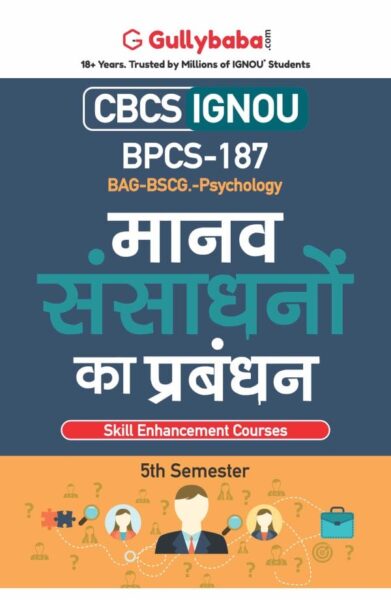 BPCS-187