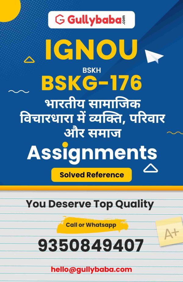 BSKG-176 Assignment
