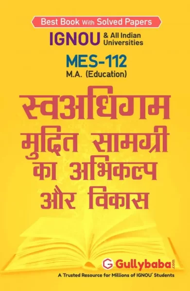 MES-112
