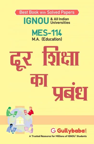 MES-114