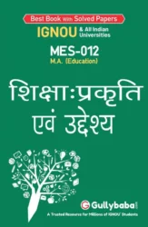 MES-12
