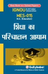 MES-15