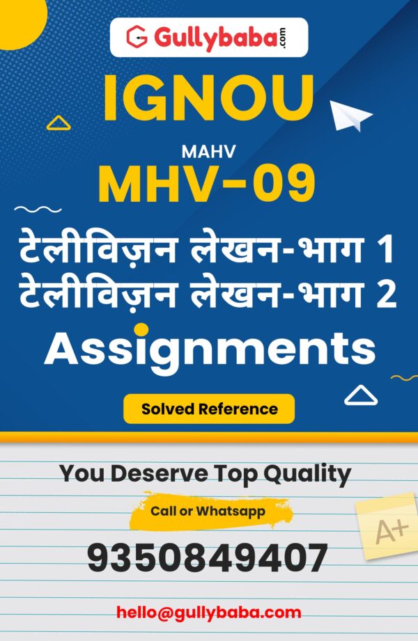 MHV-09 Assignment