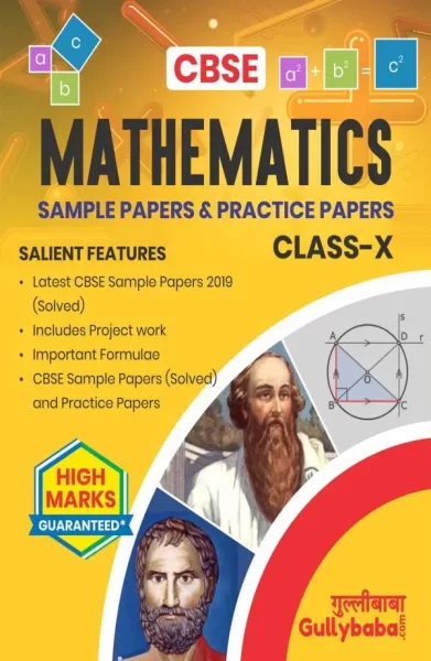 CBSE Class 10 Mathematics
