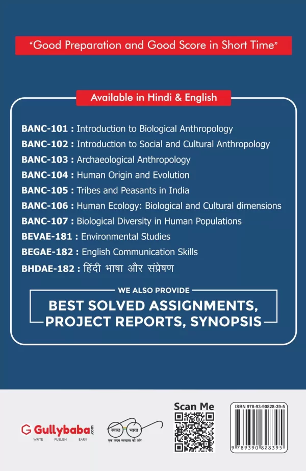 BANC-107