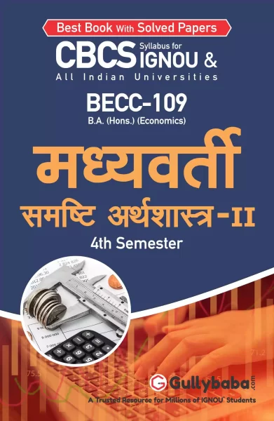 BECC-109