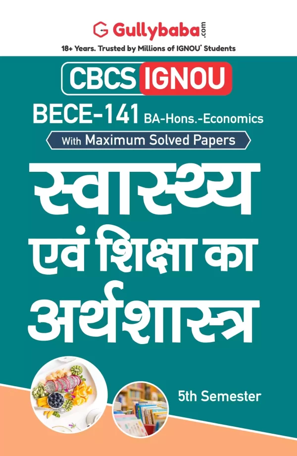 BECE-141
