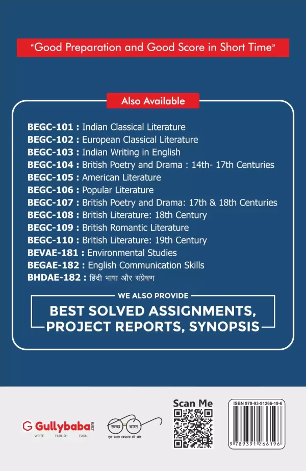 BEGC-109