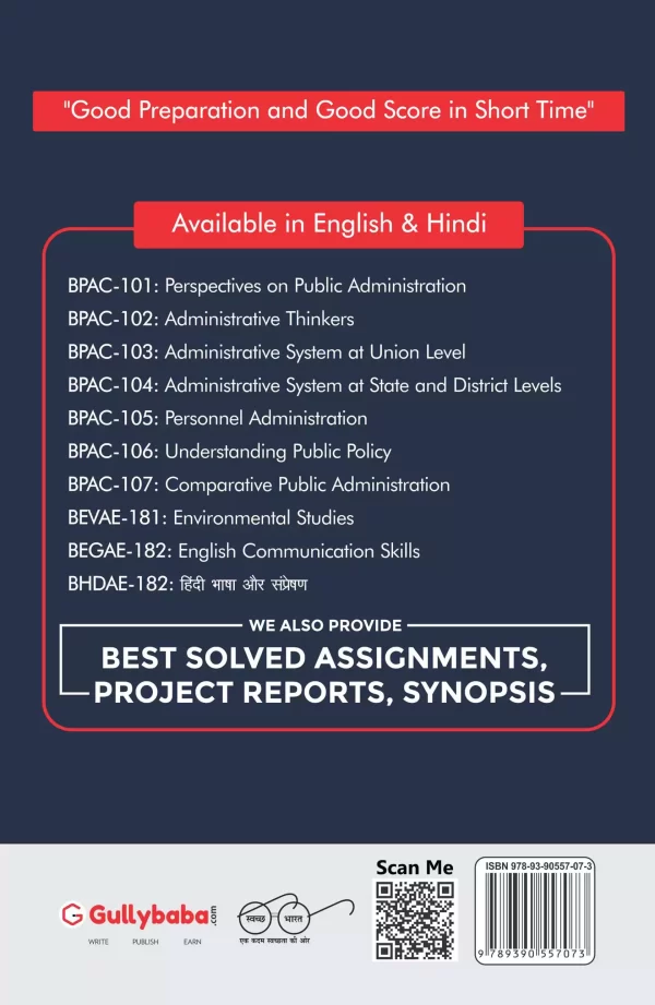 BPAC-103