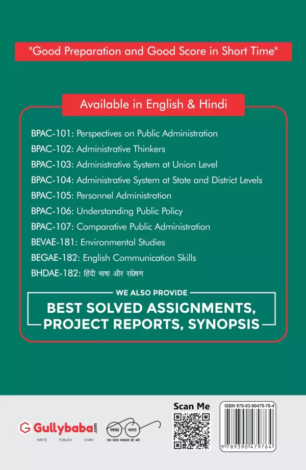 BPAC-104