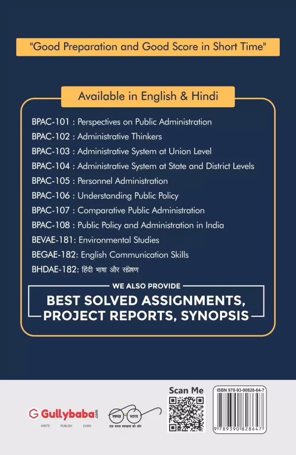 BPAC-108