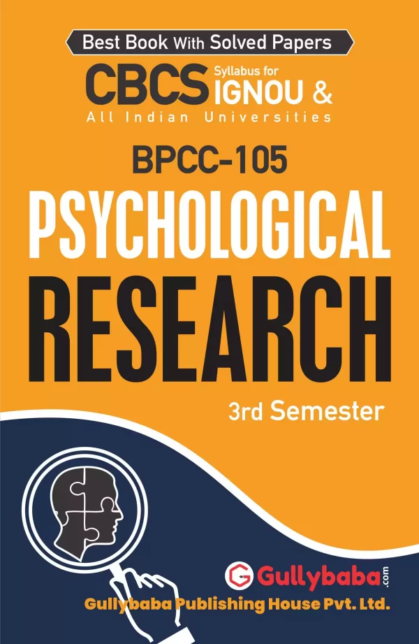 BPCC-105