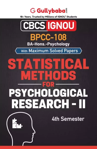 BPCC-108