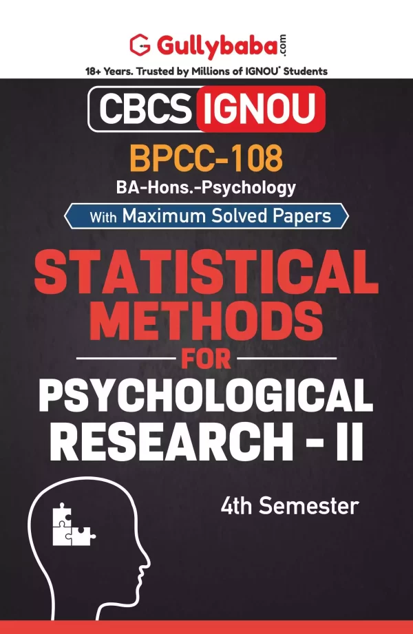 BPCC-108