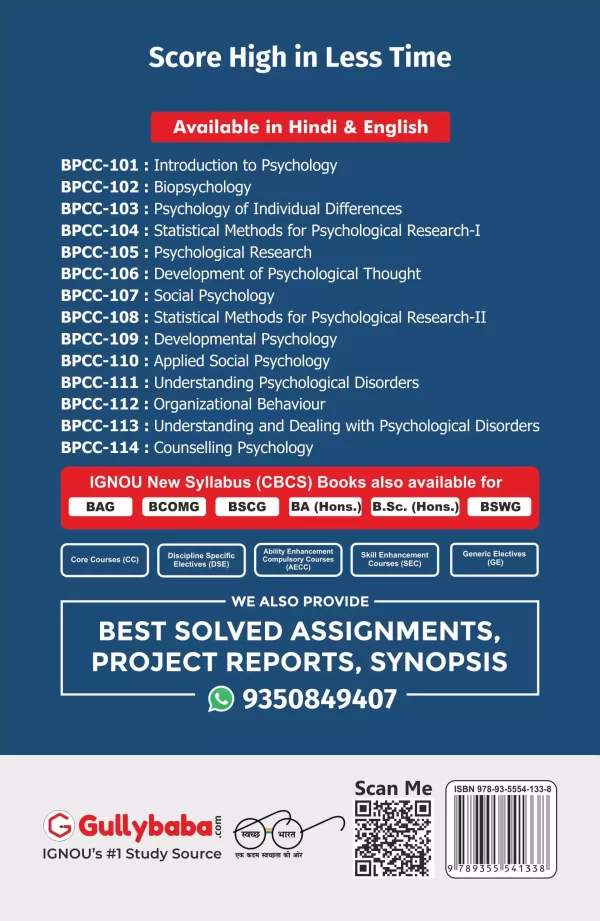 Organizational Behaviour - Image 2