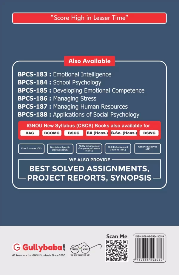 BPCS-188