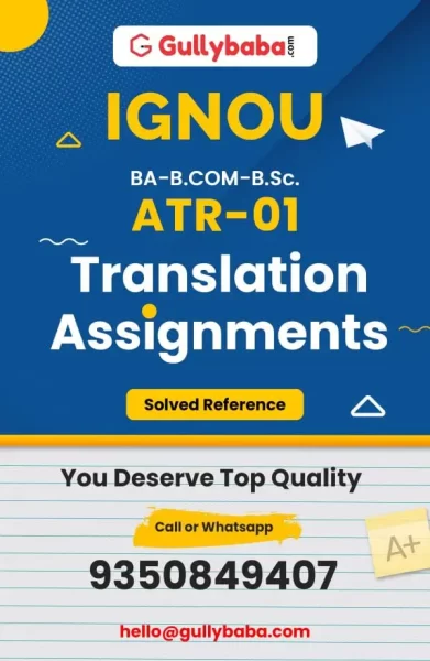 Assignment-ATR-01-min