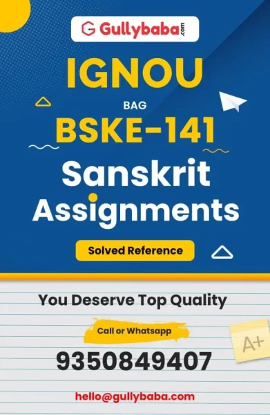 IGNOU BSKE-141 Solved Assignment