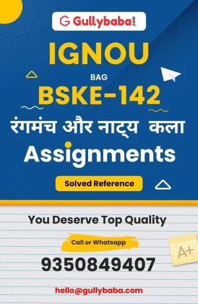 IGNOU BSKE-142 Solved Assignment