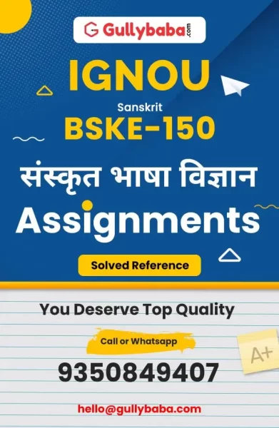 IGNOU BSKE-150 Solved Assignment