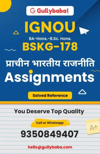 IGNOU BSKG-178 Solved Assignment