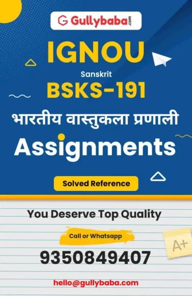 IGNOU BSKS-191 Solved Assignment