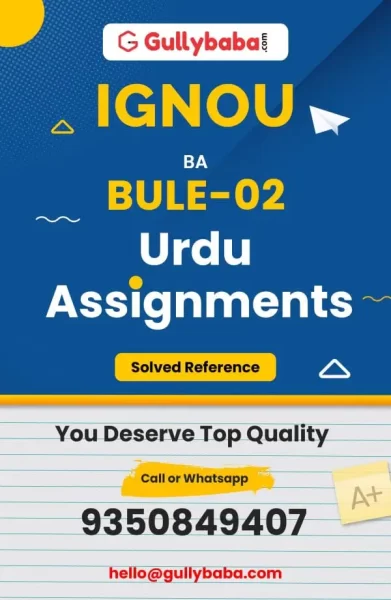 IGNOU BULE-02 Solved Assignment