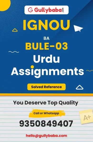 IGNOU BULE-03 Solved Assignment