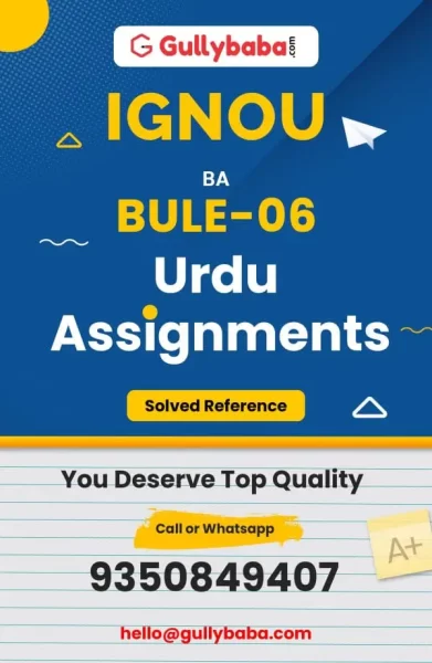 IGNOU BULE-06 Solved Assignment