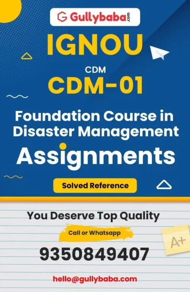 IGNOU CDM-01 Solved Assignment