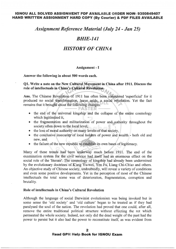 History of China (C. 1840 – 1978) - Image 2