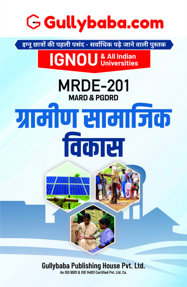 Rural Social Development - Image 3