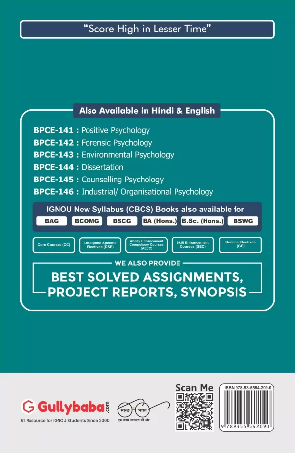 Industrial/Organisational Psychology - Image 2