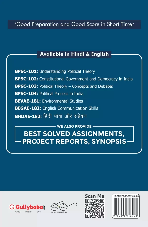 BPSC-101
