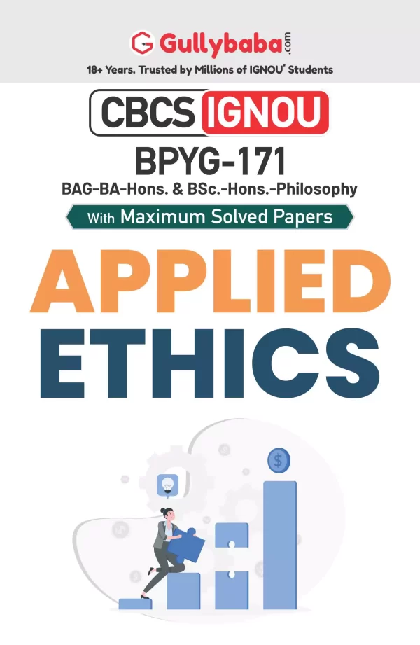 BPYG-171