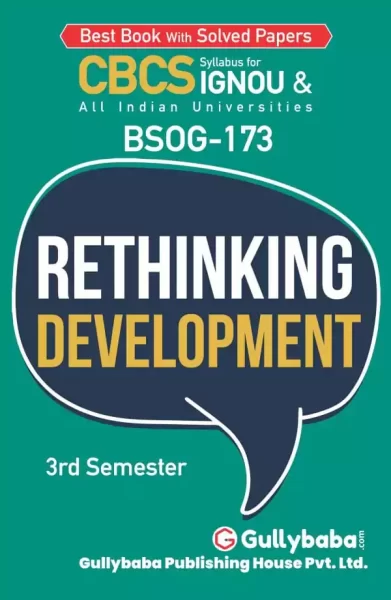 BSOG-173