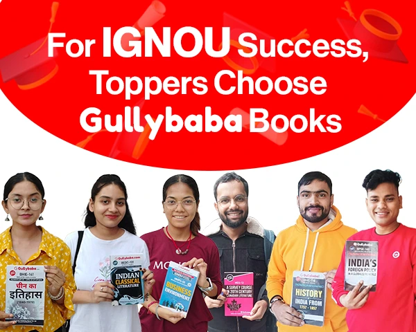 IGNOU Students (Boys)
