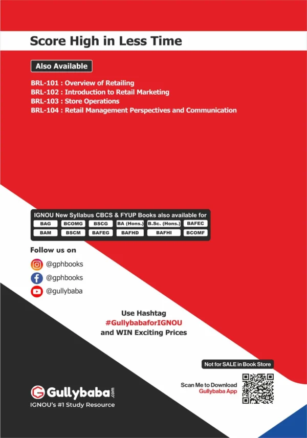Introduction to Retail Marketing - Image 2