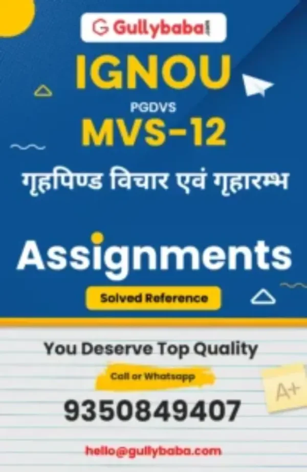 MVS-12 IGNOU Solved Assignments