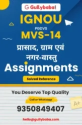 MVS-14 IGNOU Solved Assignments