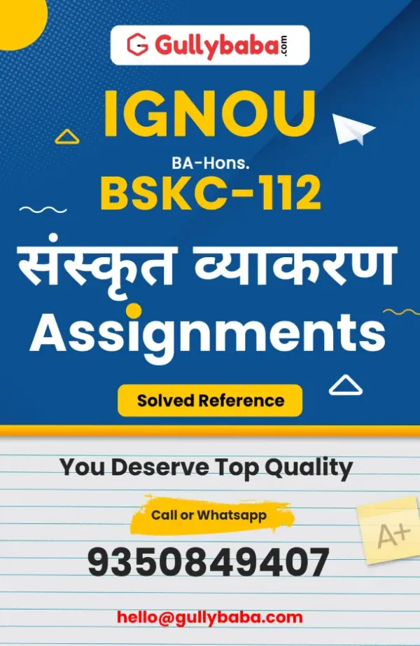 BSKC-112 IGNOU Solved Assignments