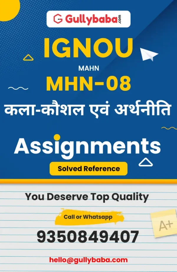 MHN-08 IGNOU Solved Assignments