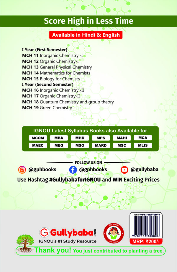 Biology for Chemists - Image 2