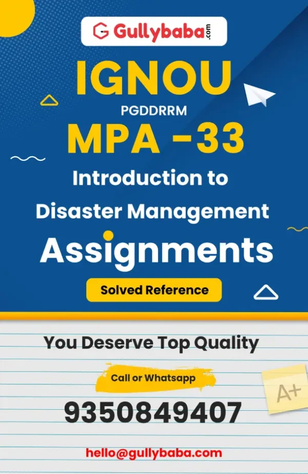 IGNOU Solved Assignment MPA-33