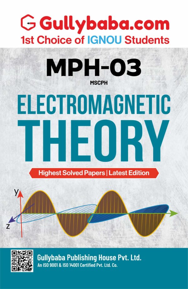 Electromagnetic Theory